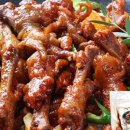 닭발일번지 이미지