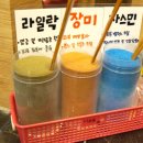 실력좋은 2동탄마사지 후회는 없어요