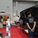 (주)동일이앤시 네이버블로그