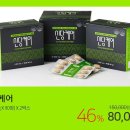 천지애협동조합 이미지