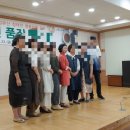 장흥수인산다원