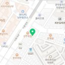 폰즈케어신림아이폰수리 이미지