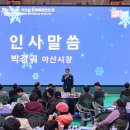 부흥축사 이미지