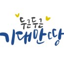 미뜨레피자수원 이미지