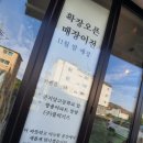 테오플라워카페 이미지