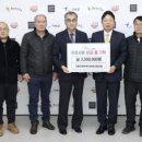가평군개인택시운송사업조합 이미지
