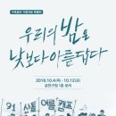 구로-공단-구로-12 이미지