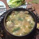 남산식육점 이미지