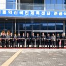 맹동혁신 국민체육센터(수영장) 이미지