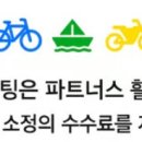 스케치로 만나는 고성 이미지