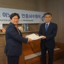주식회사 금성풍력 네이버블로그