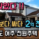 오학약국 이미지