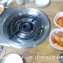 아궁이사골순대