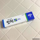 갈매 메디칼센터약국 이미지