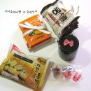 정주수퍼 이미지