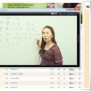 기초외국어(일본어 초급) 네이버블로그