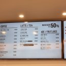 에이바우트커피 선유도점 네이버블로그