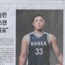 별별나라