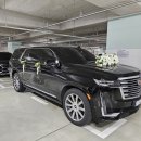 경기카서비스 이미지