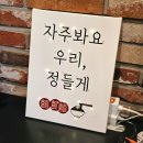 중화면가 이미지