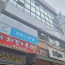 짠짠노래연습장 이미지
