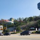 금강미래체험관 이미지