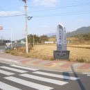 보령(주포)-100 이미지