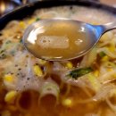 내돈내산 중랑구 태릉역 콩나물국밥맛집 먹고을전주콩나물국밥 묵동본점