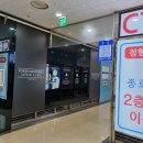 최인평의안 이미지