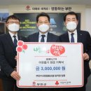 부안수산업협동조합 - 부안군 변산면 | 부안수산업협동조합