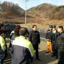 금산위생방역관리 네이버블로그