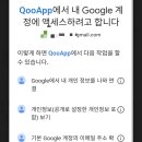 크래쉬(CLASH) 이미지