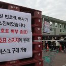고양하나로약국 이미지