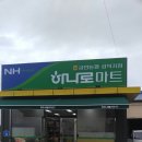대석로 이미지