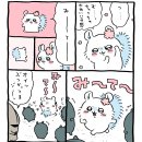 과자자판기