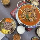 중골내 | 인계동 맛집 육회장 수원인계점 비빔밥 특전골 솔직후기