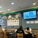 전주할매반찬 이미지