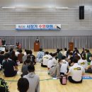 봉화의원 이미지