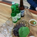 이실이네왕족발 - 해운대구 좌동로63번길 46 | 이실이네왕족발