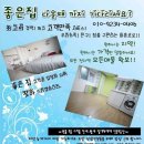 개금1치안센터 이미지