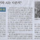 디지탈 개성 Daum카페