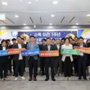 공단본부 이미지