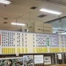 내고향스넥 이미지