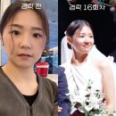약손명가 광명역점 마사지 20회 진짜 작아졌을까? 후기 및 가격 (내돈내산)