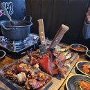 황금족발소머리국밥 이미지
