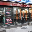 생고기제작소 이미지