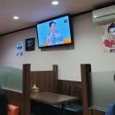 화촌퓨전미니호프