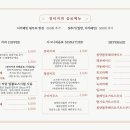 장터커피