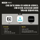 일 년이 지나서야 풀어보는 애드컬리지 38기 합격 후기