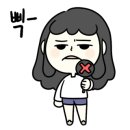 서유기보드카페